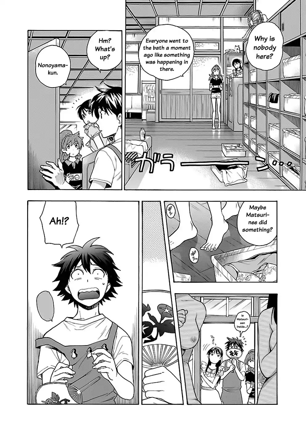 Rabuyu! Chapter 19 - Page 22