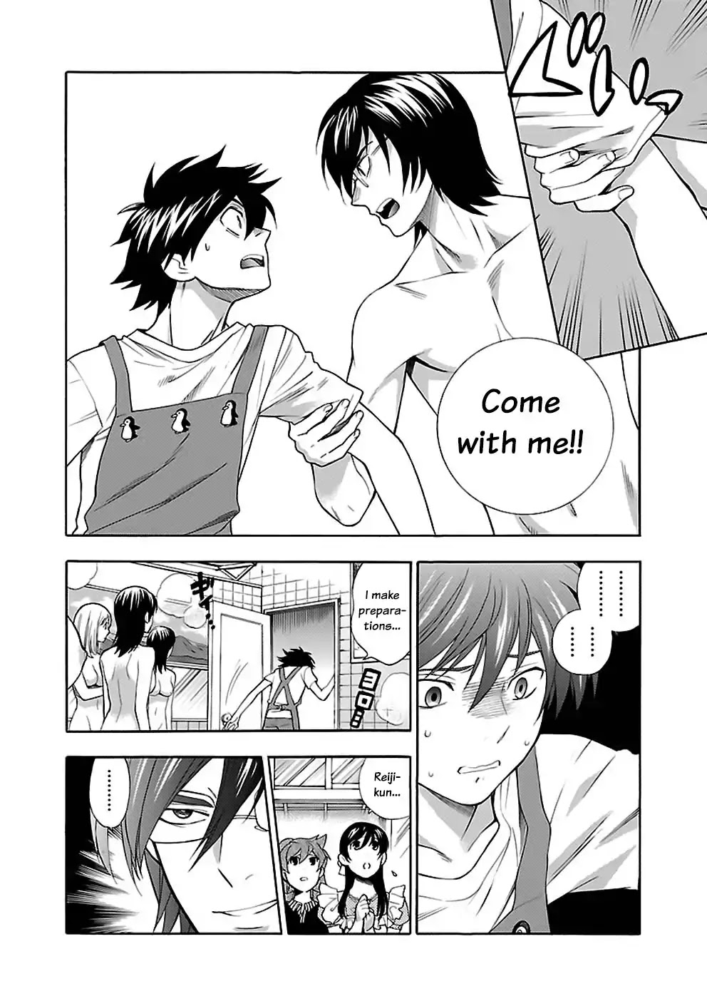 Rabuyu! Chapter 19 - Page 26