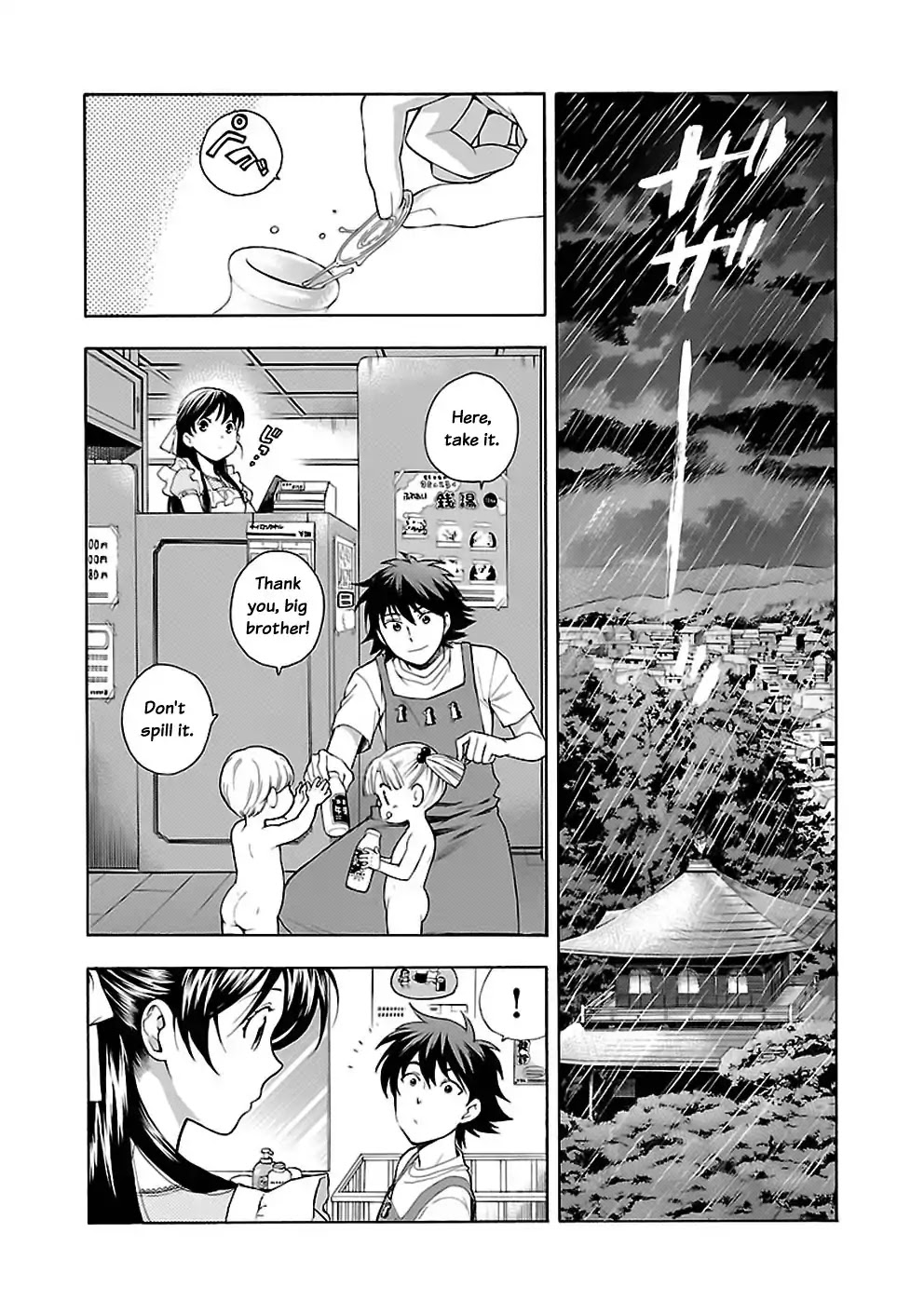 Rabuyu! Chapter 19 - Page 4