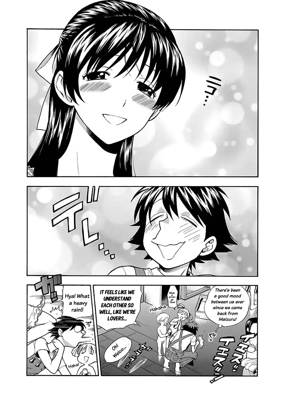 Rabuyu! Chapter 19 - Page 5