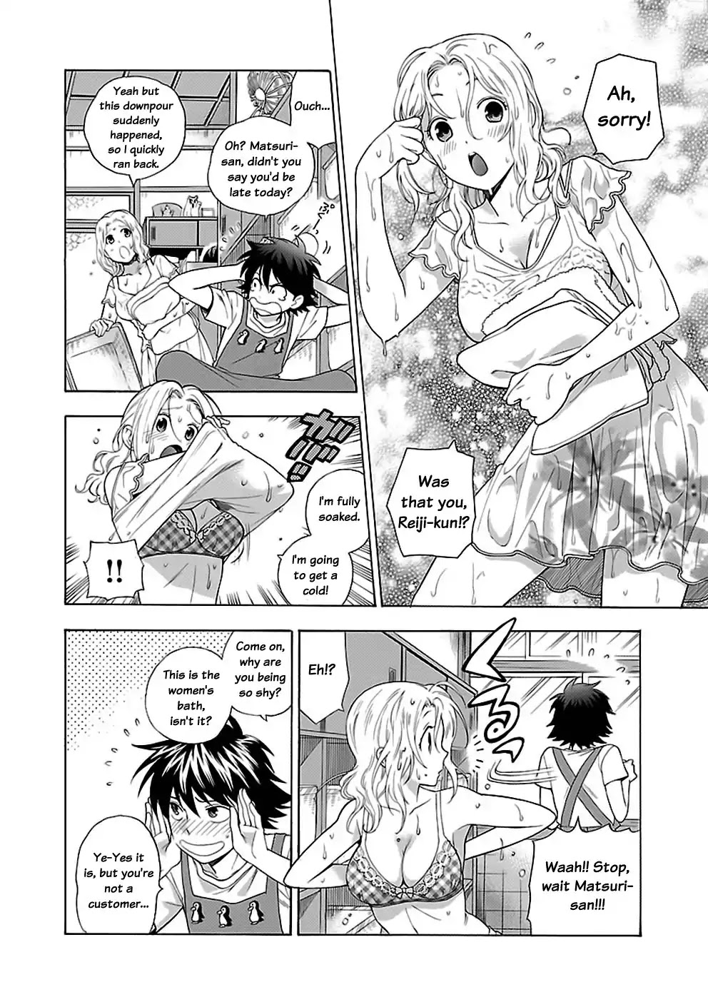 Rabuyu! Chapter 19 - Page 6