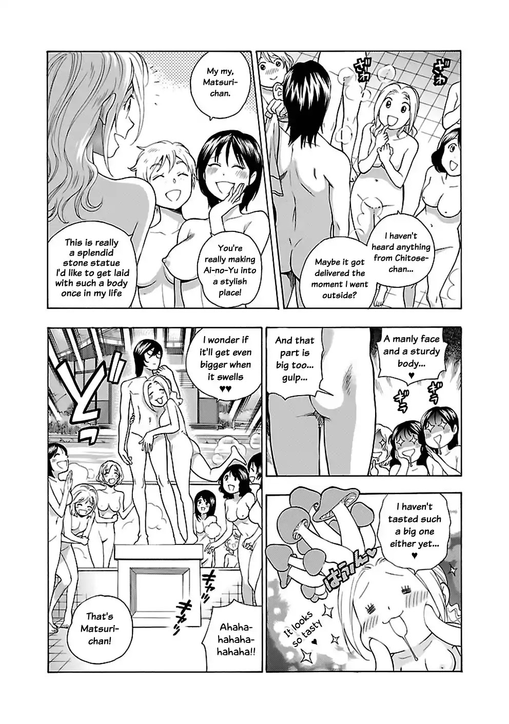 Rabuyu! Chapter 19 - Page 10