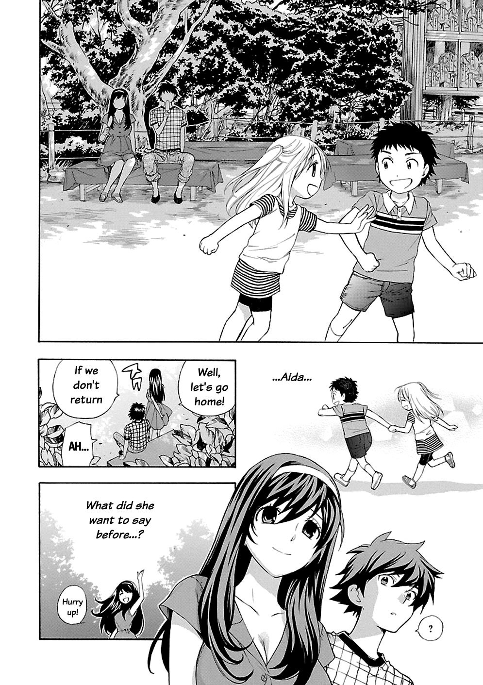 Rabuyu! Chapter 2 - Page 14