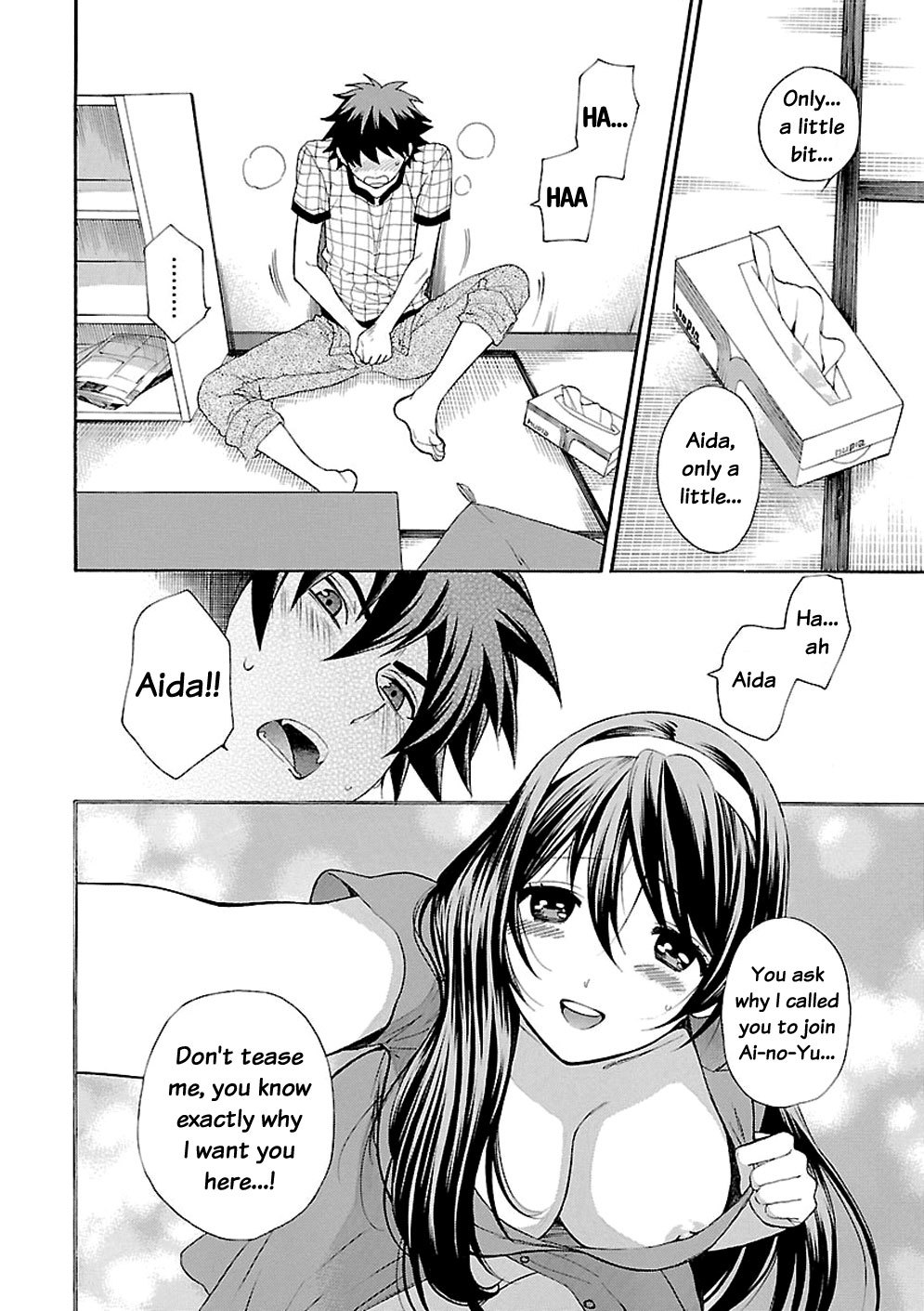Rabuyu! Chapter 2 - Page 22