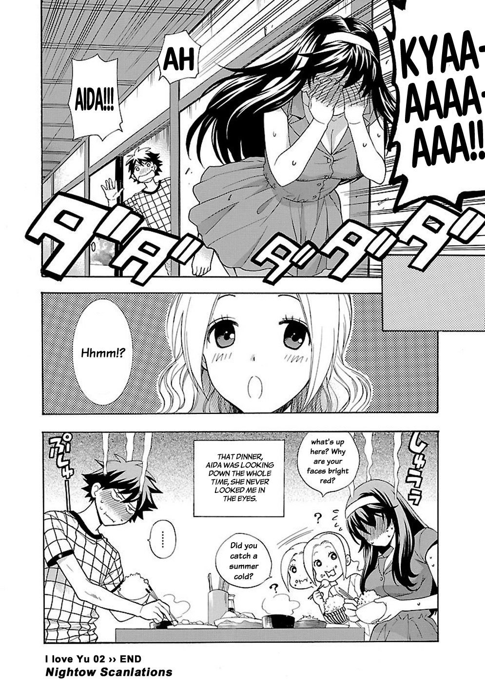 Rabuyu! Chapter 2 - Page 26