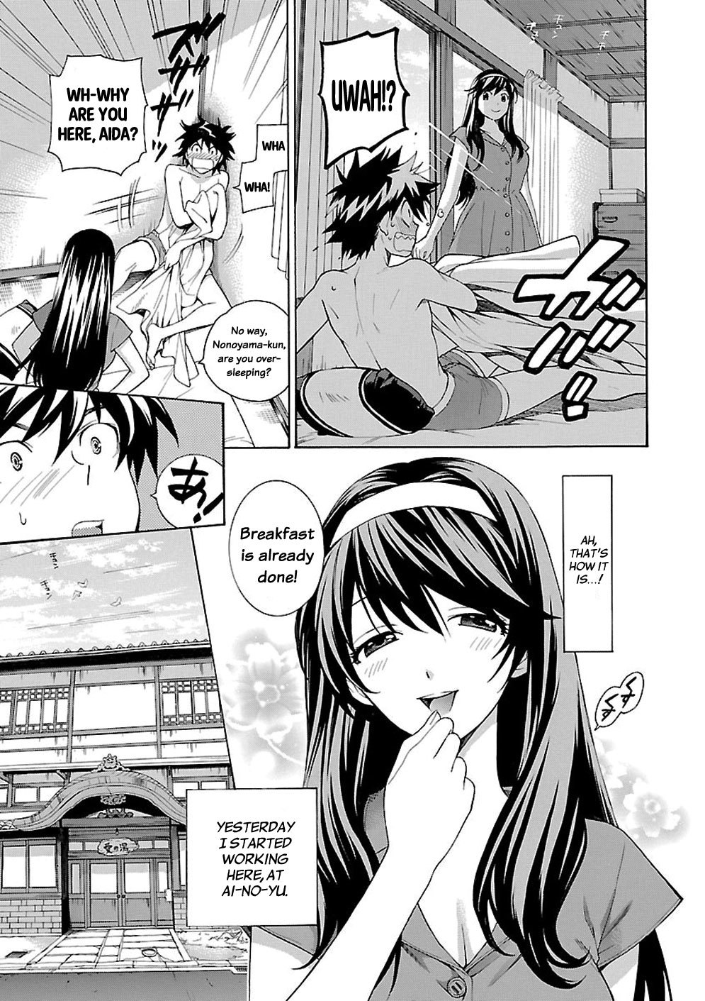 Rabuyu! Chapter 2 - Page 5