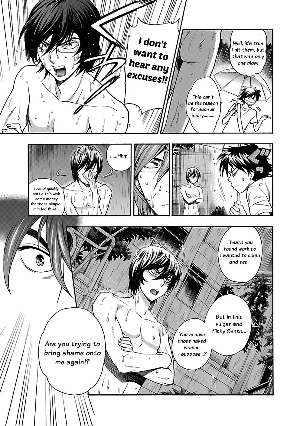 Rabuyu! Chapter 20 - Page 11