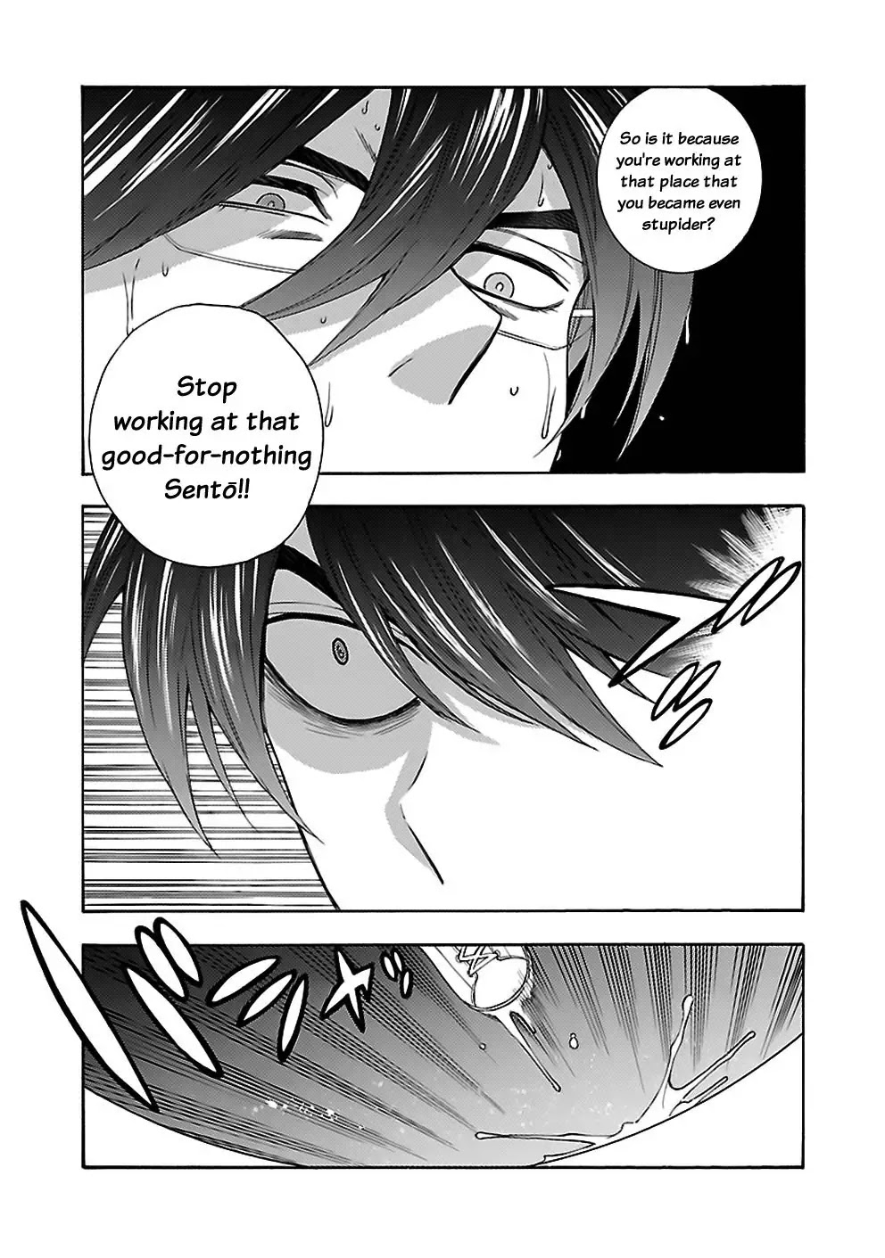 Rabuyu! Chapter 20 - Page 13