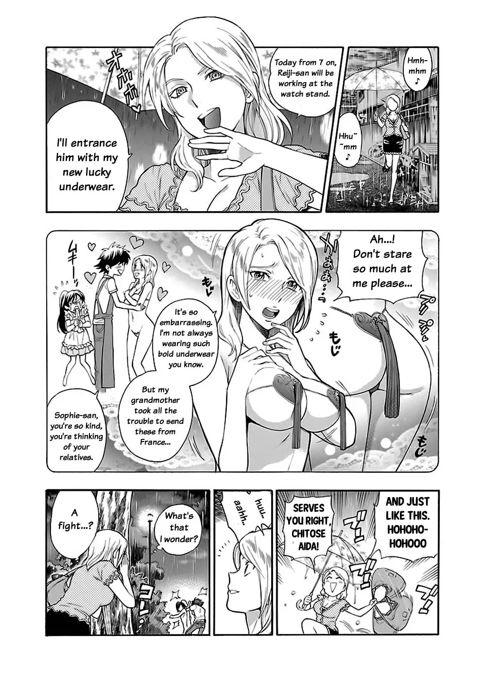 Rabuyu! Chapter 20 - Page 17