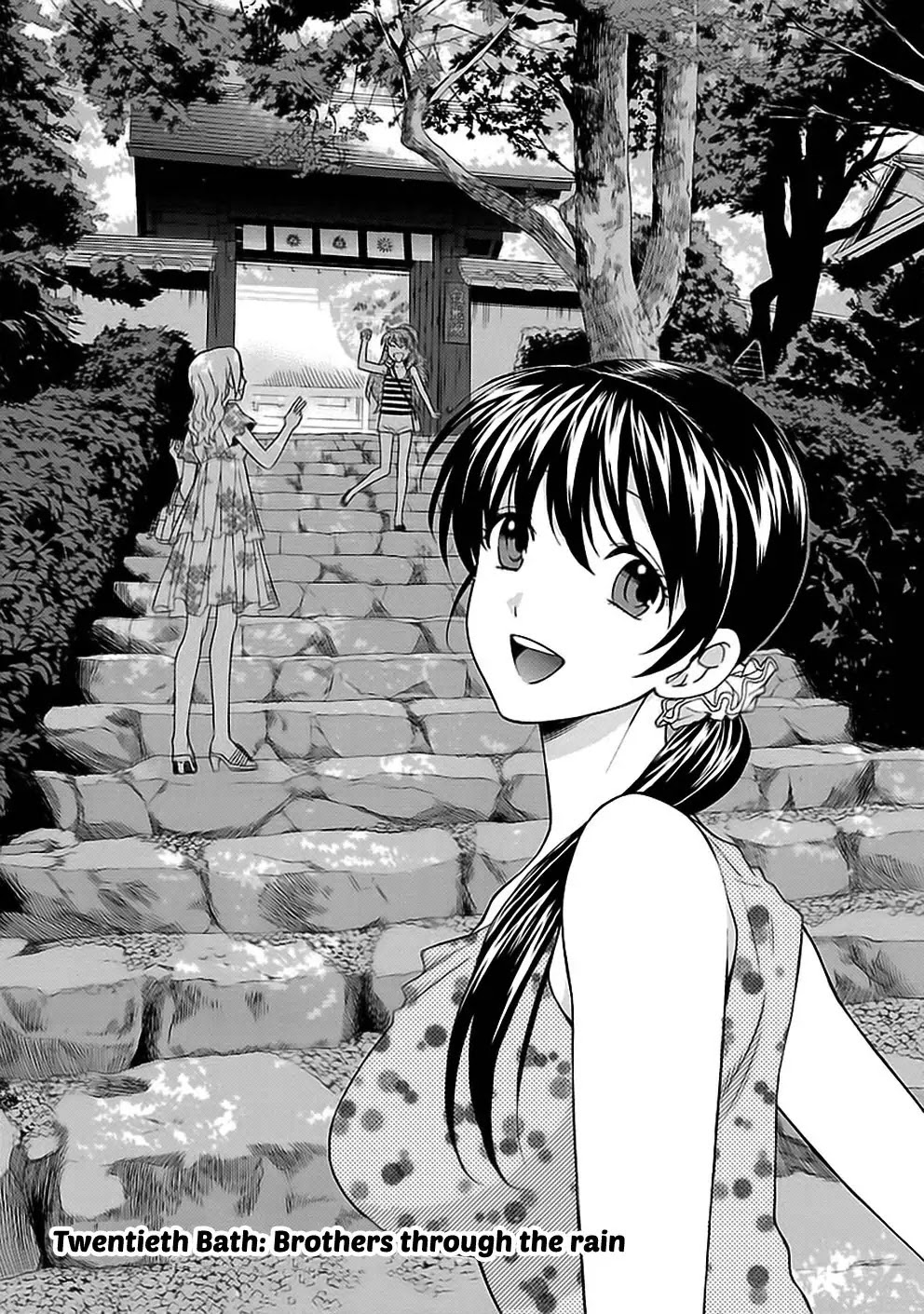 Rabuyu! Chapter 20 - Page 3