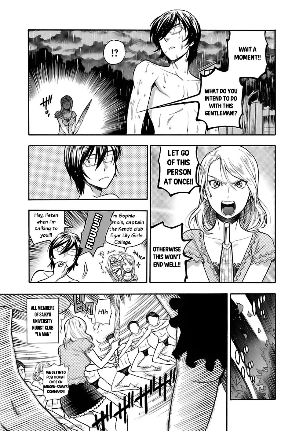 Rabuyu! Chapter 20 - Page 21