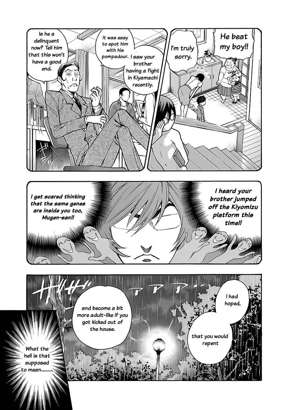 Rabuyu! Chapter 20 - Page 9