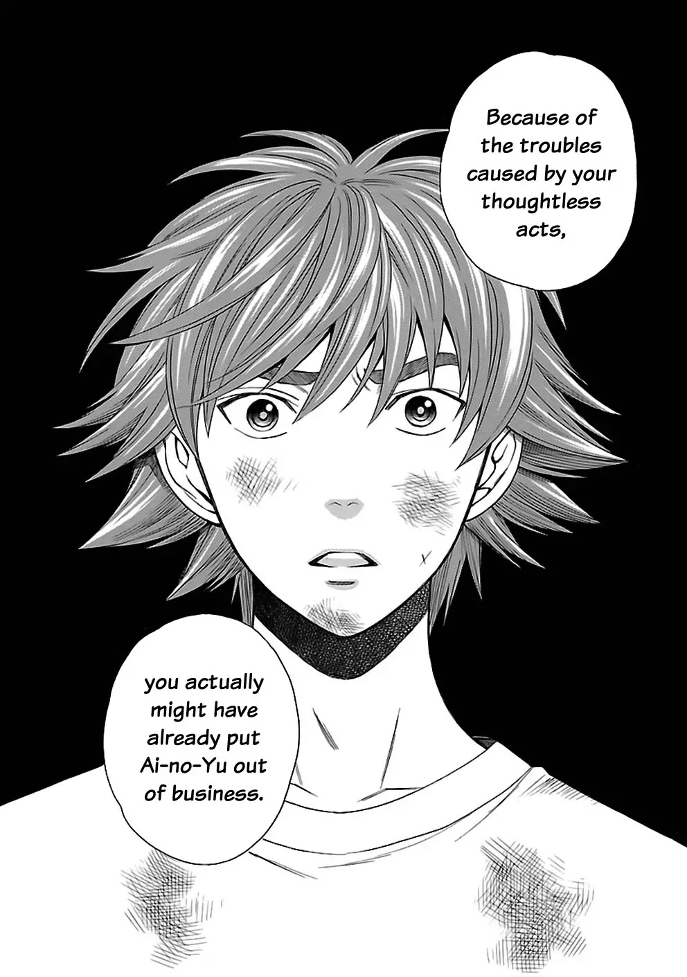 Rabuyu! Chapter 21 - Page 12