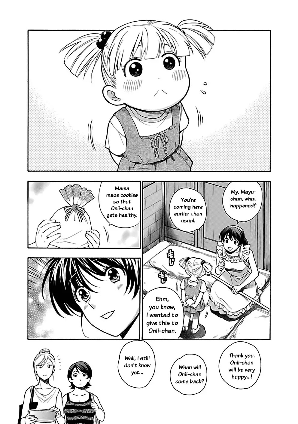 Rabuyu! Chapter 21 - Page 17