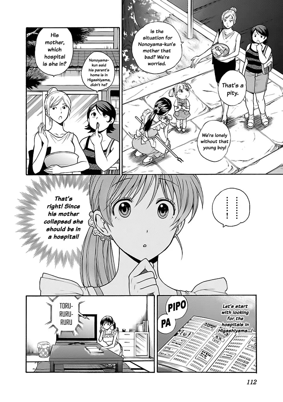 Rabuyu! Chapter 21 - Page 18