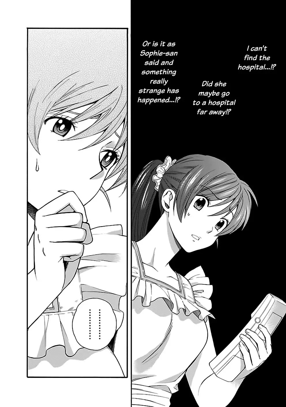 Rabuyu! Chapter 21 - Page 20