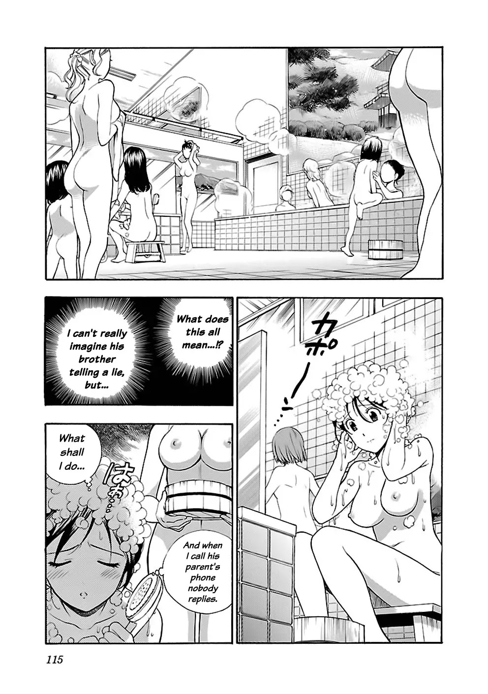 Rabuyu! Chapter 21 - Page 21