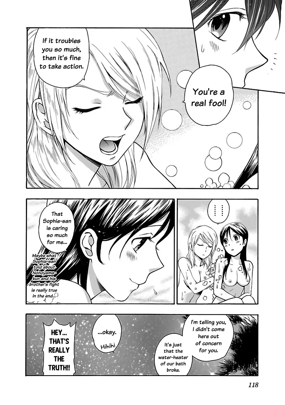 Rabuyu! Chapter 21 - Page 24