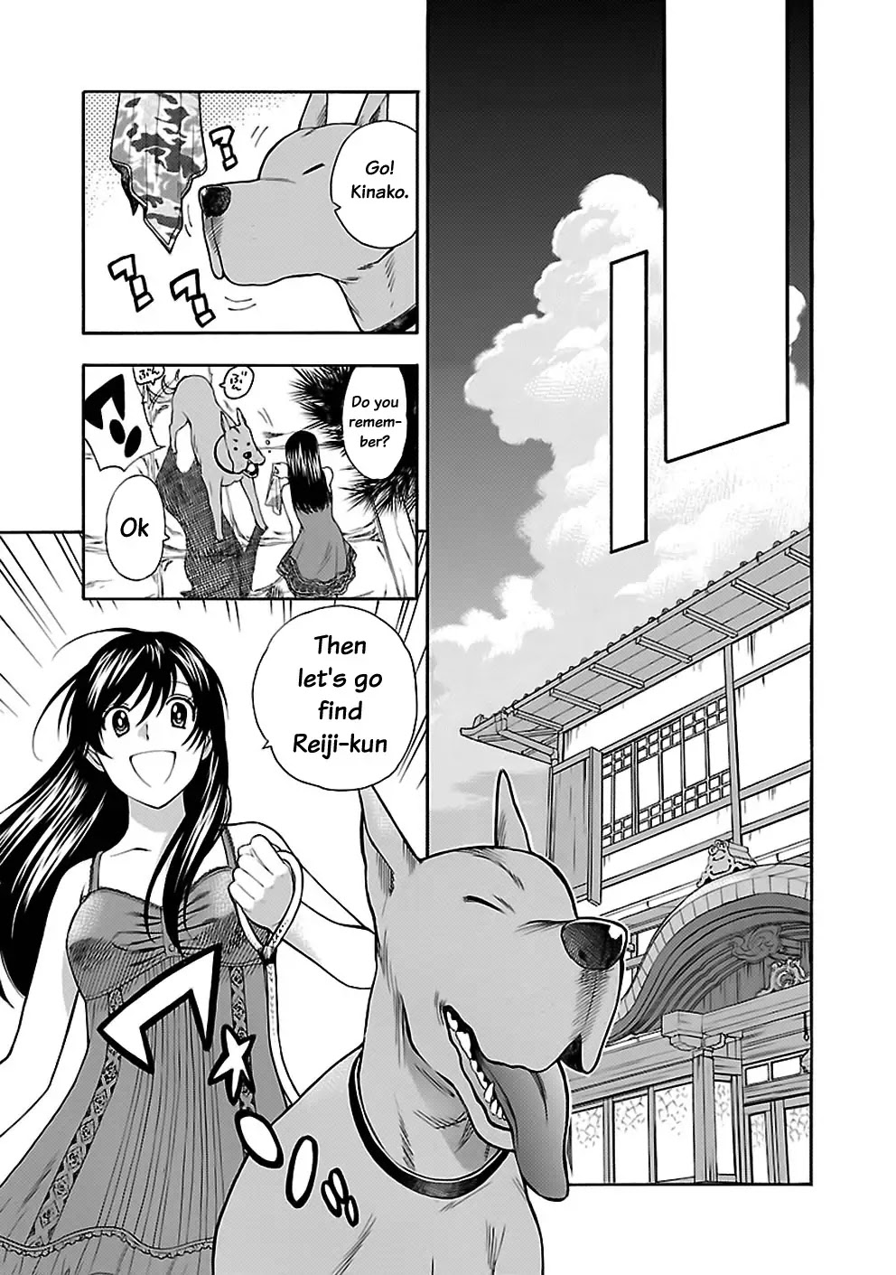 Rabuyu! Chapter 21 - Page 25