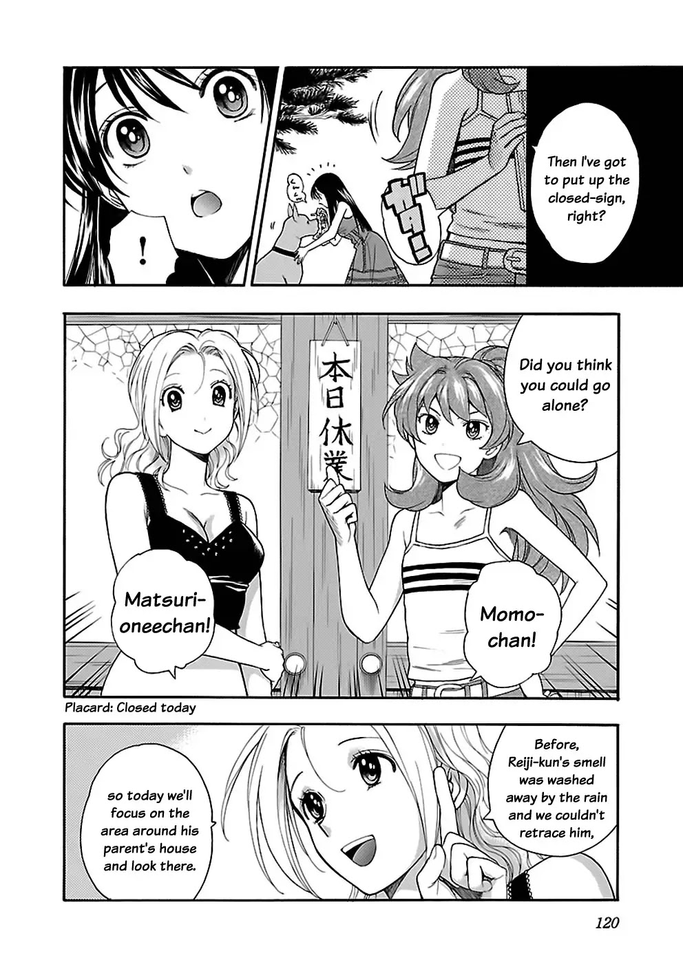 Rabuyu! Chapter 21 - Page 26