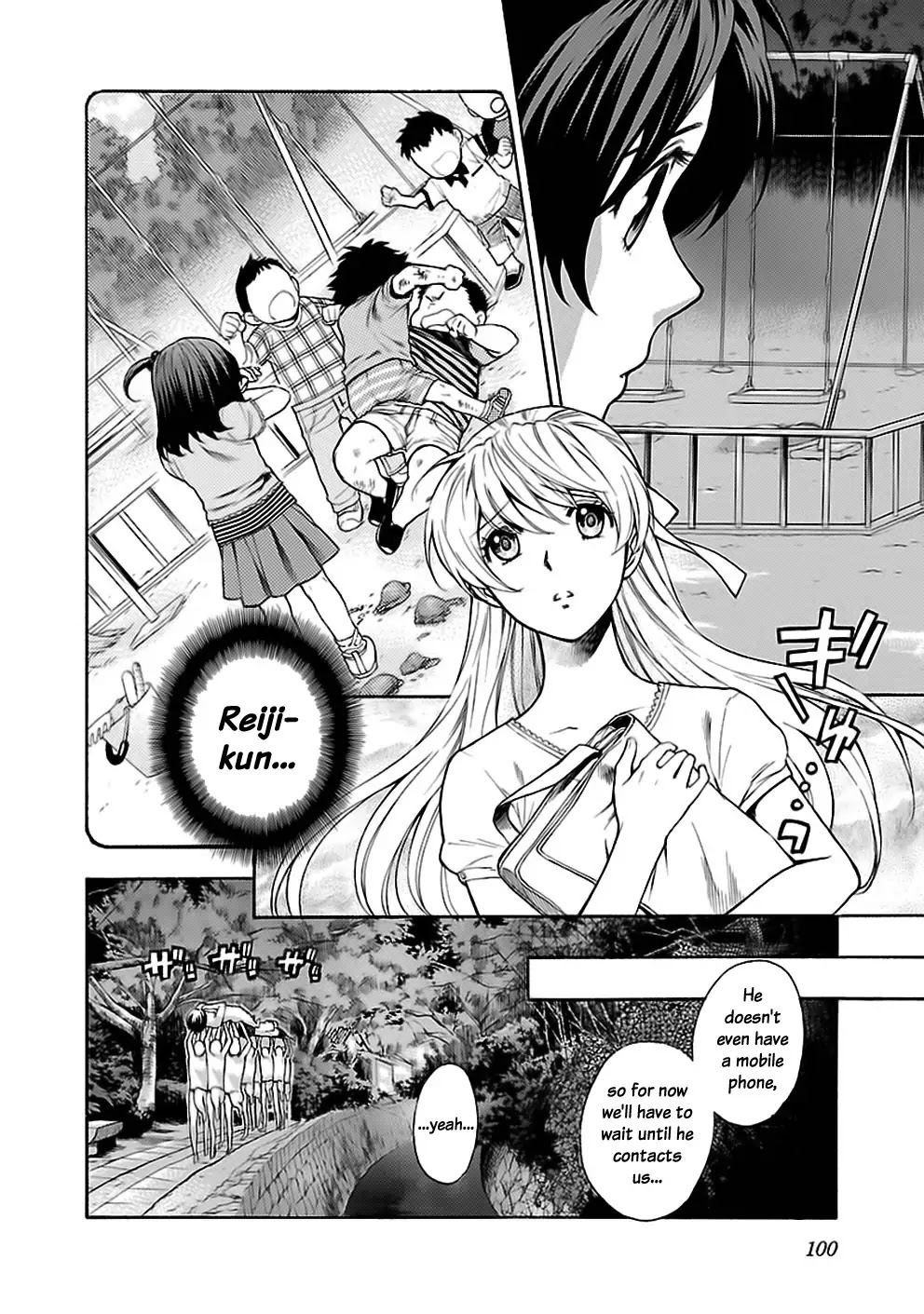 Rabuyu! Chapter 21 - Page 6