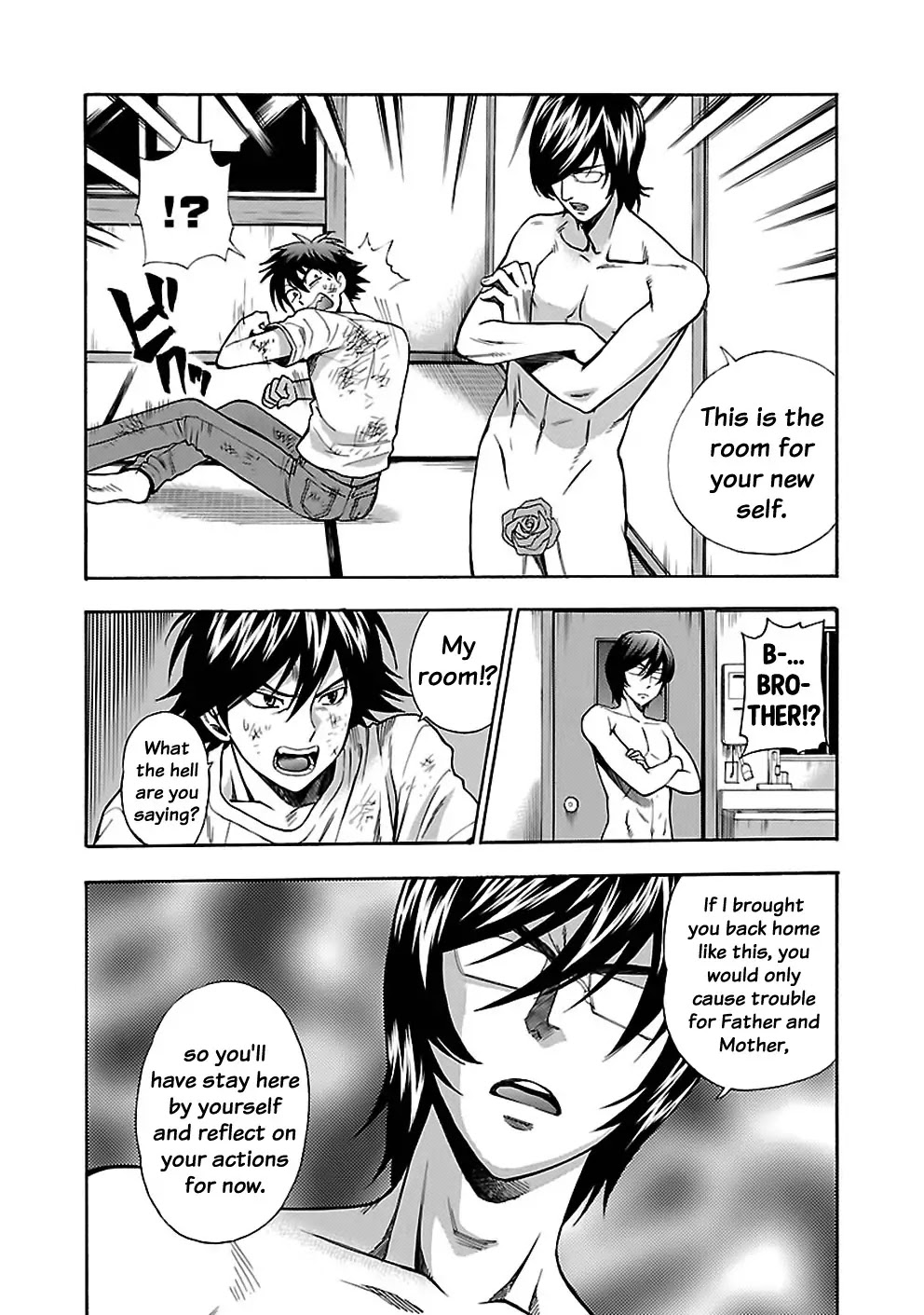 Rabuyu! Chapter 21 - Page 8