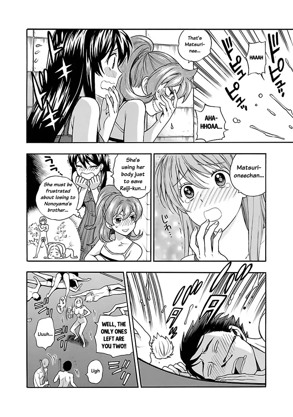 Rabuyu! Chapter 22 - Page 13