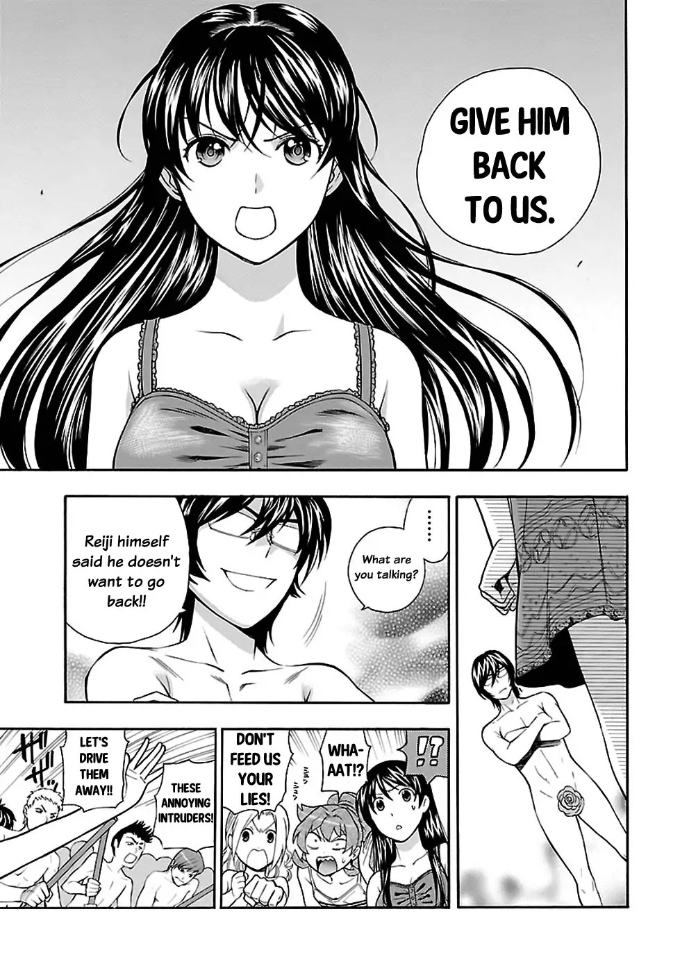 Rabuyu! Chapter 22 - Page 16