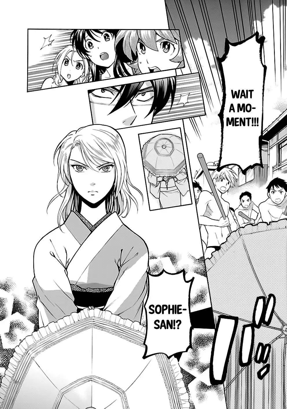 Rabuyu! Chapter 22 - Page 17