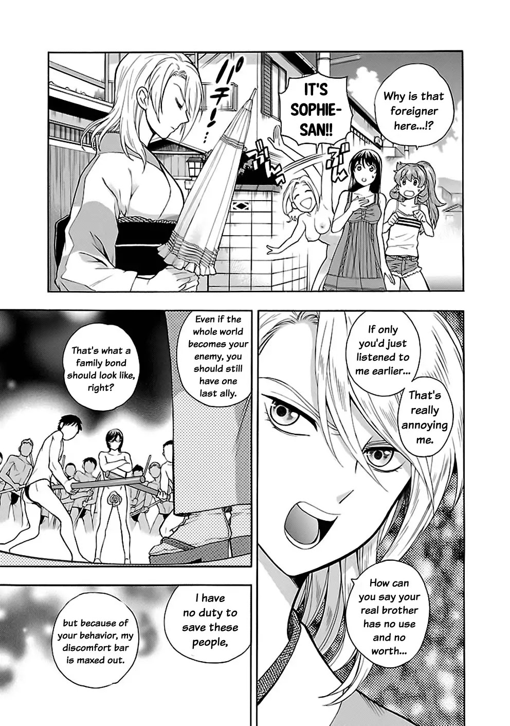 Rabuyu! Chapter 22 - Page 18