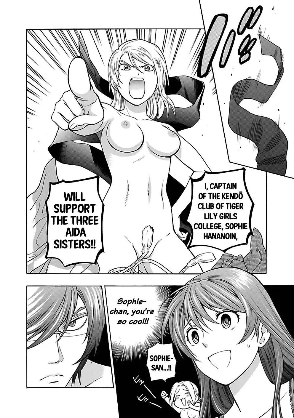 Rabuyu! Chapter 22 - Page 19
