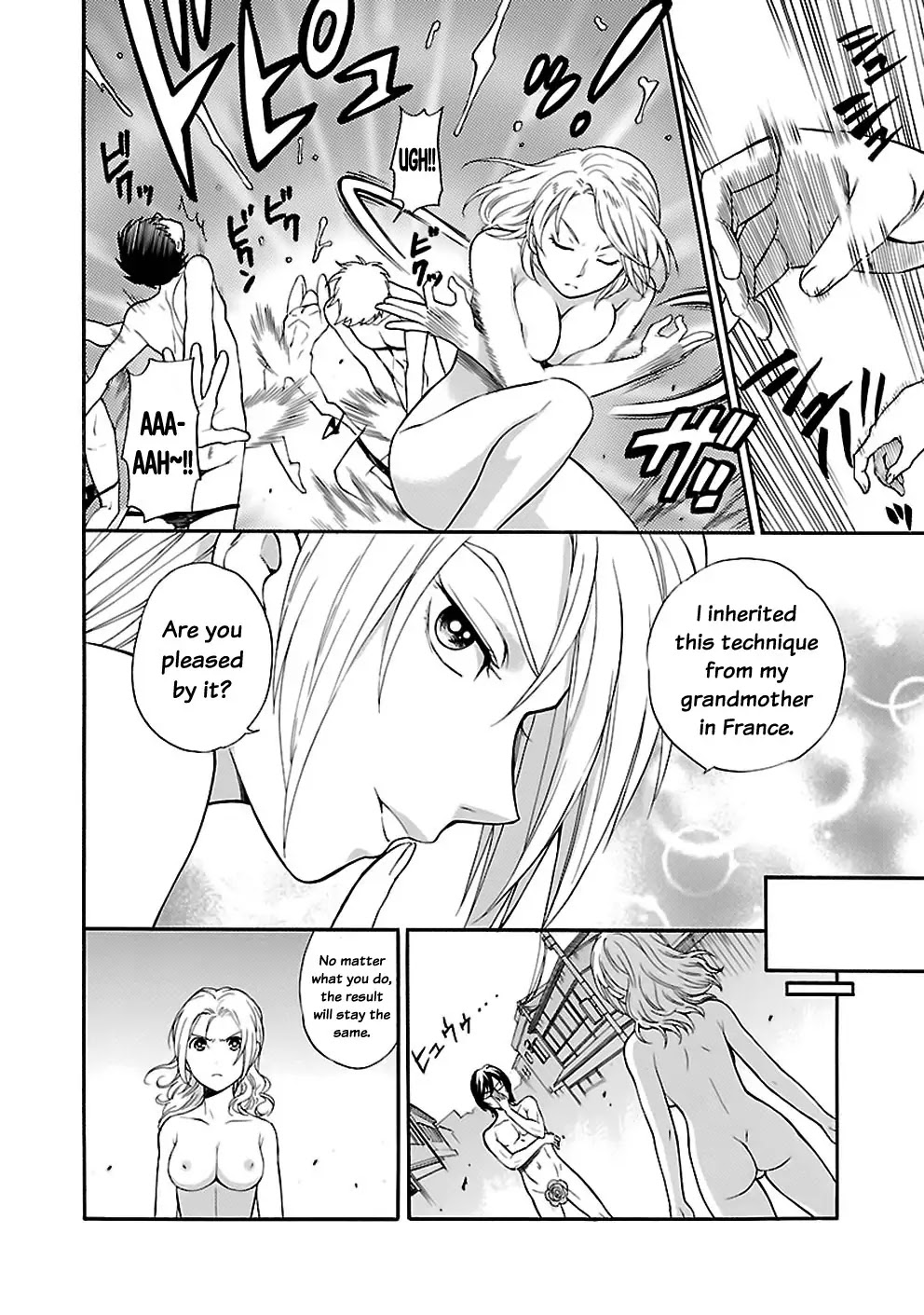 Rabuyu! Chapter 22 - Page 21
