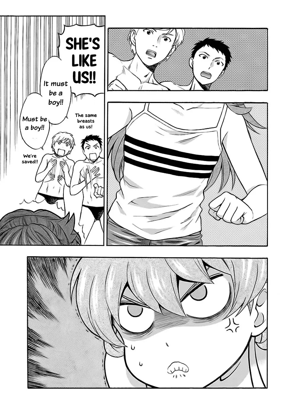 Rabuyu! Chapter 22 - Page 24