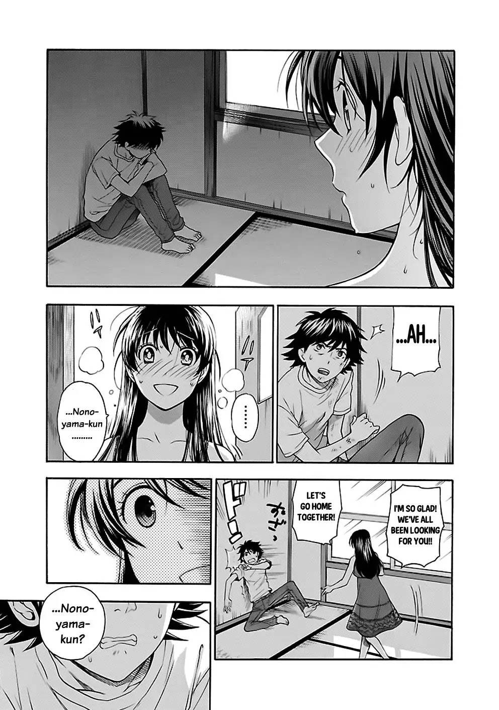 Rabuyu! Chapter 22 - Page 26