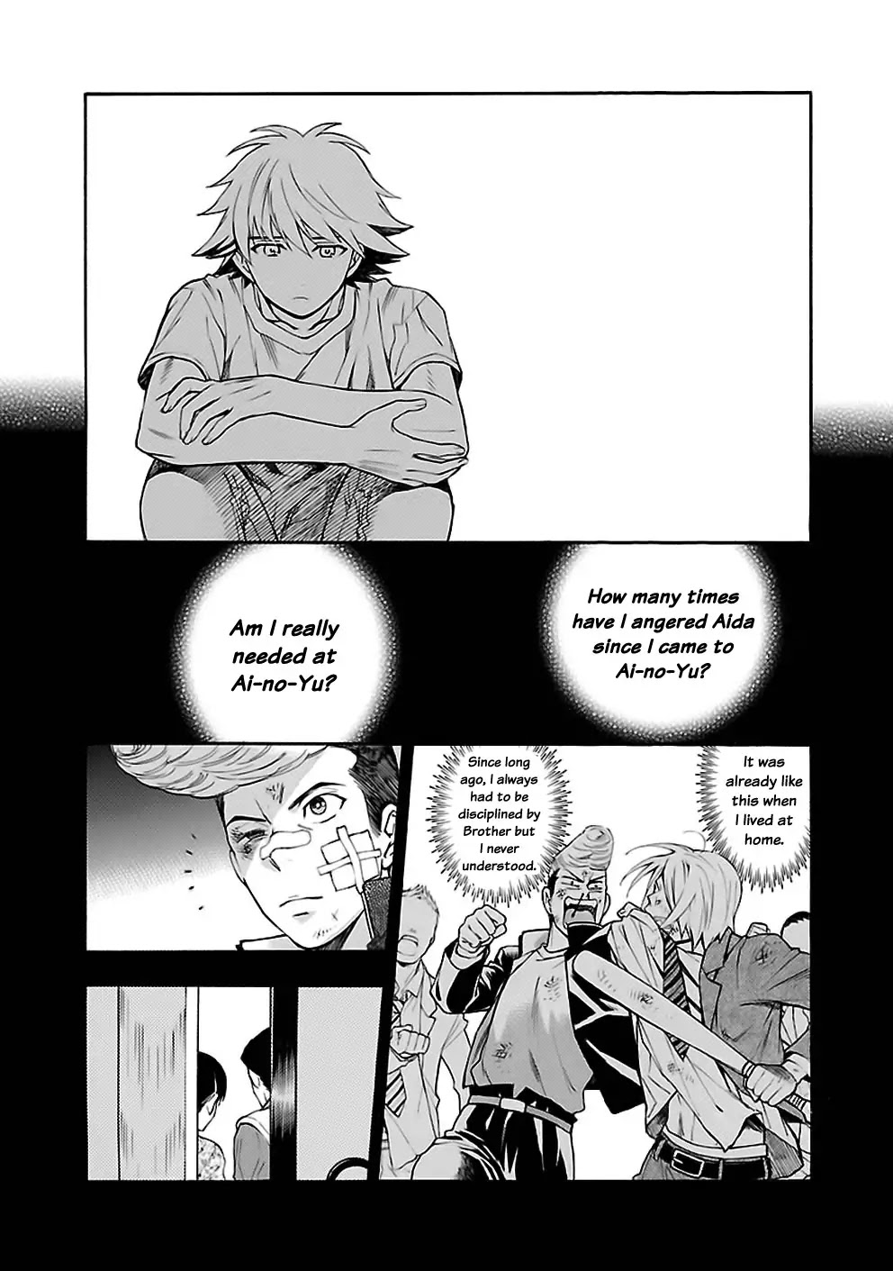 Rabuyu! Chapter 22 - Page 5