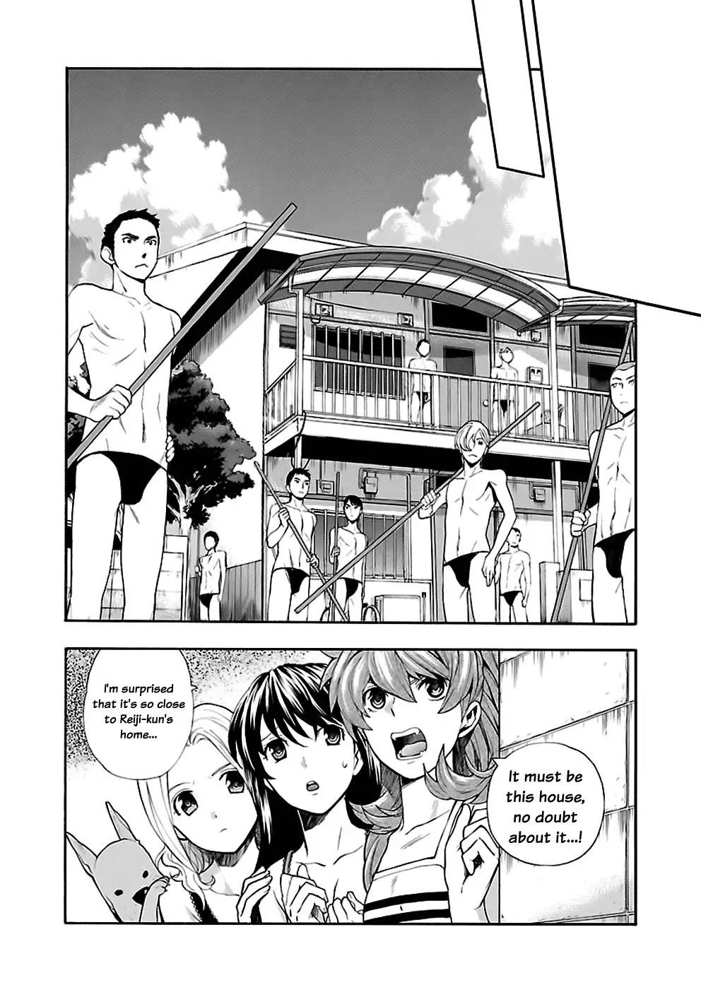 Rabuyu! Chapter 22 - Page 7