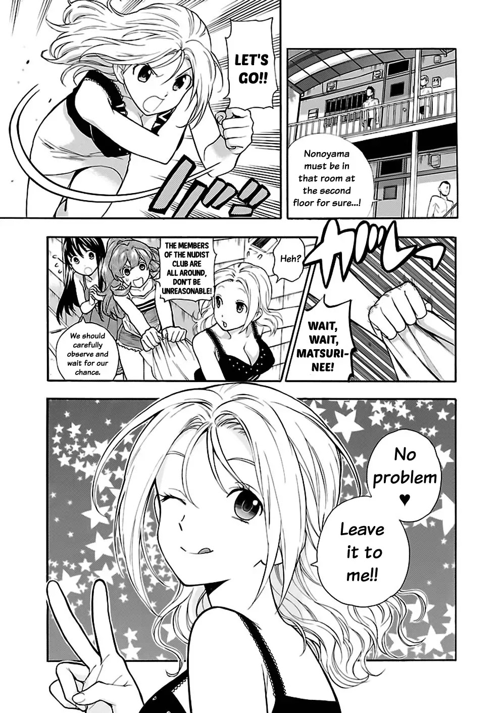 Rabuyu! Chapter 22 - Page 8