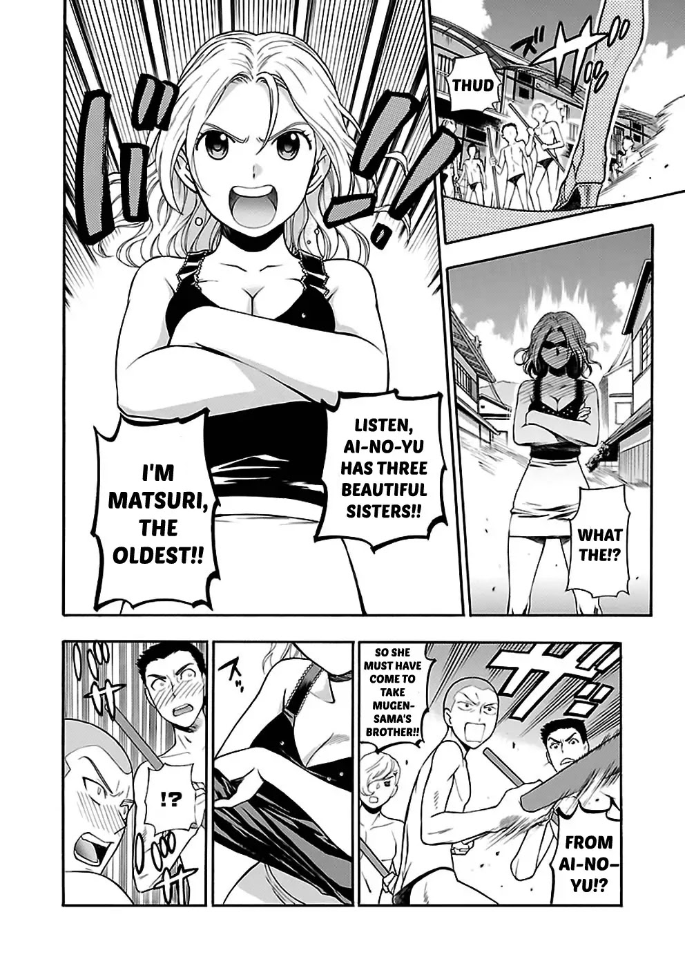 Rabuyu! Chapter 22 - Page 9