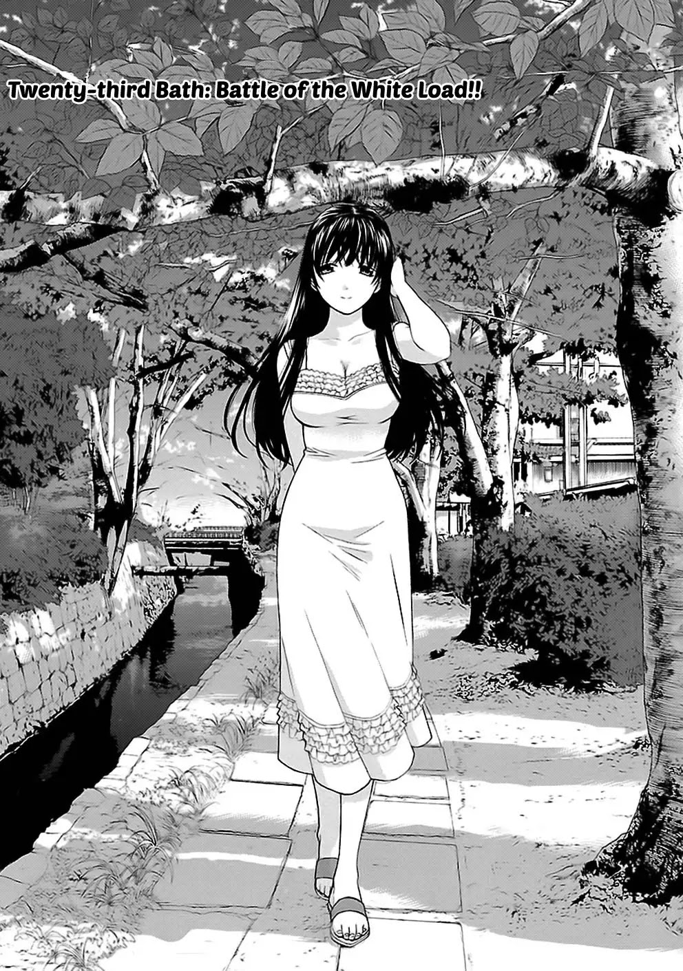 Rabuyu! Chapter 23 - Page 2