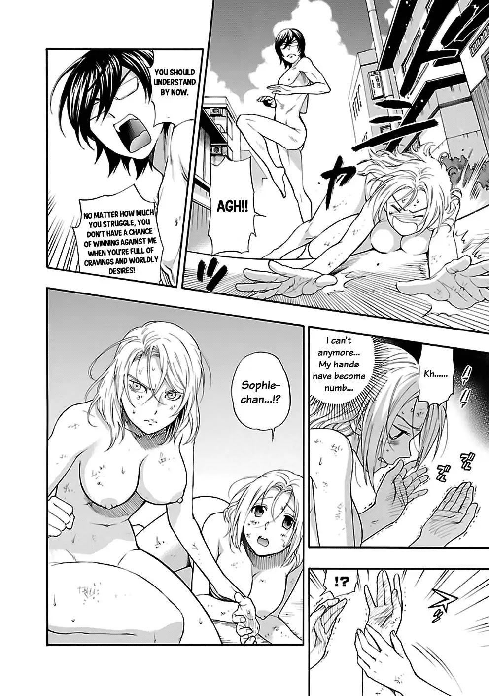 Rabuyu! Chapter 23 - Page 11