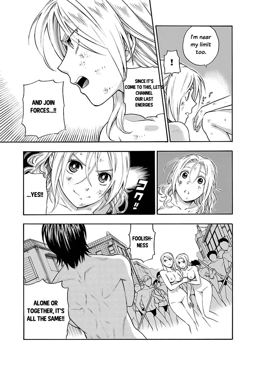 Rabuyu! Chapter 23 - Page 12