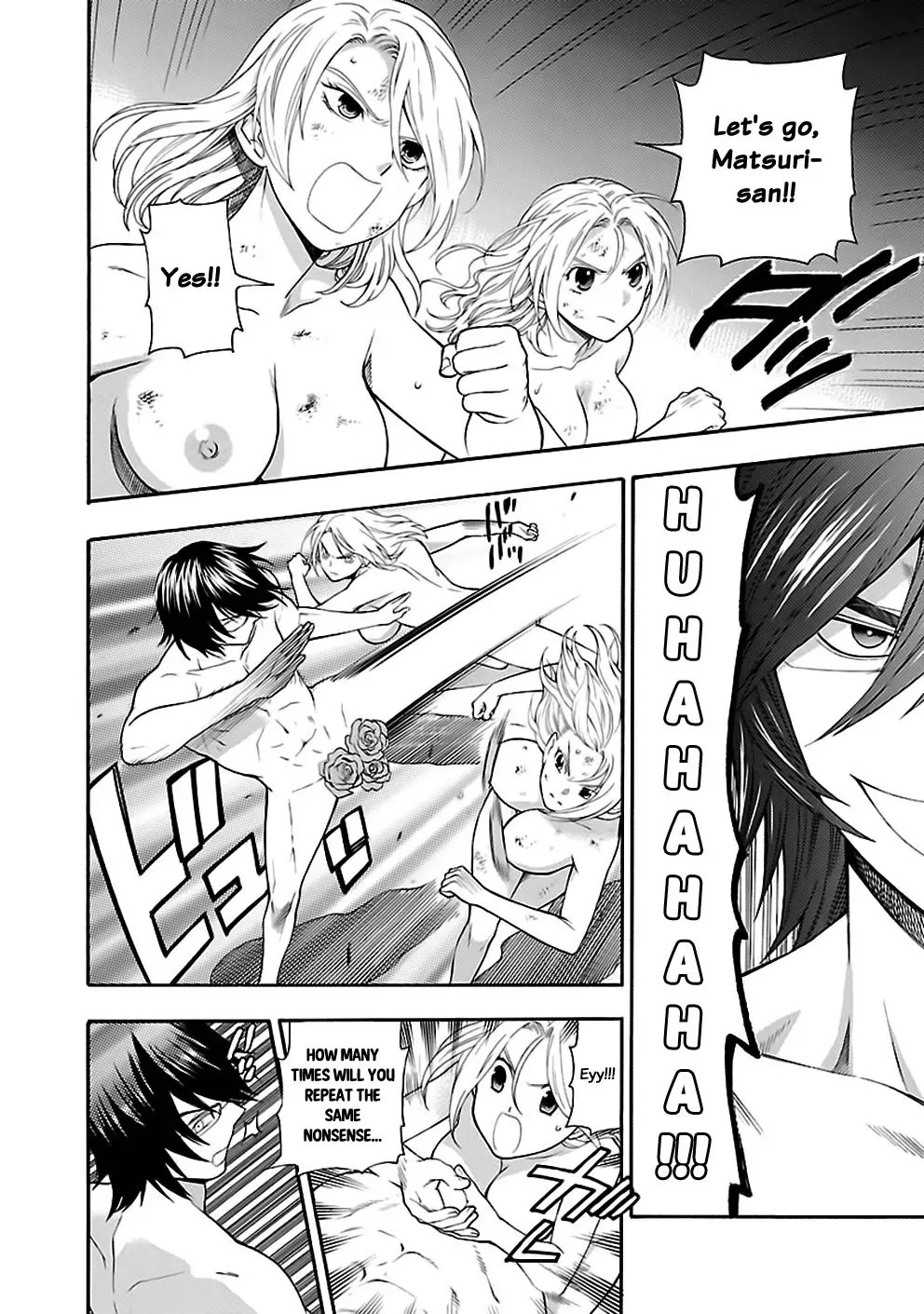 Rabuyu! Chapter 23 - Page 13