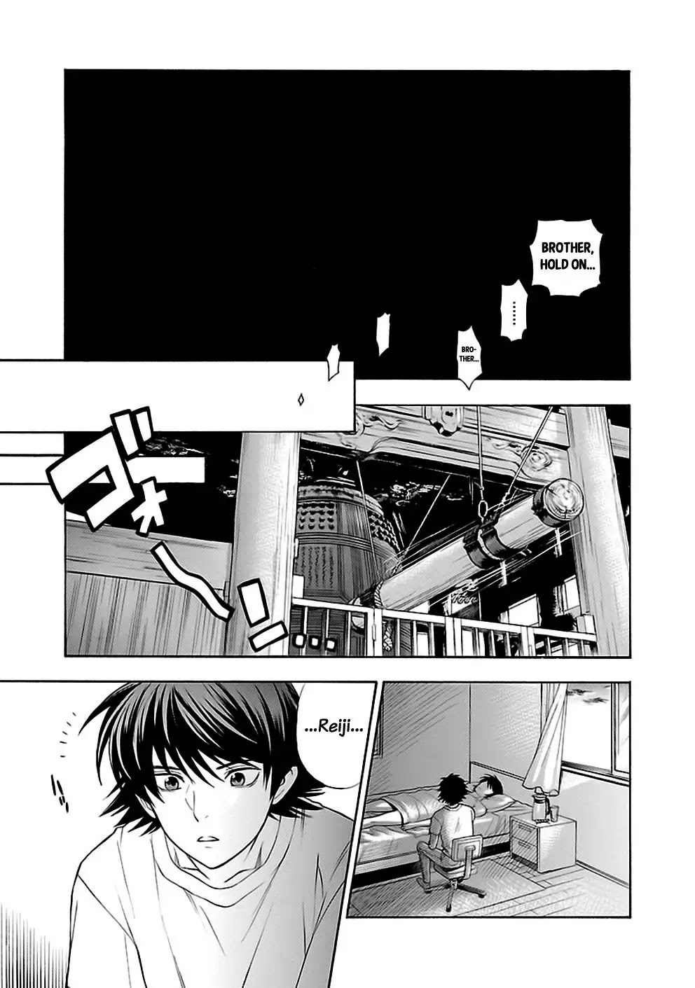 Rabuyu! Chapter 23 - Page 18