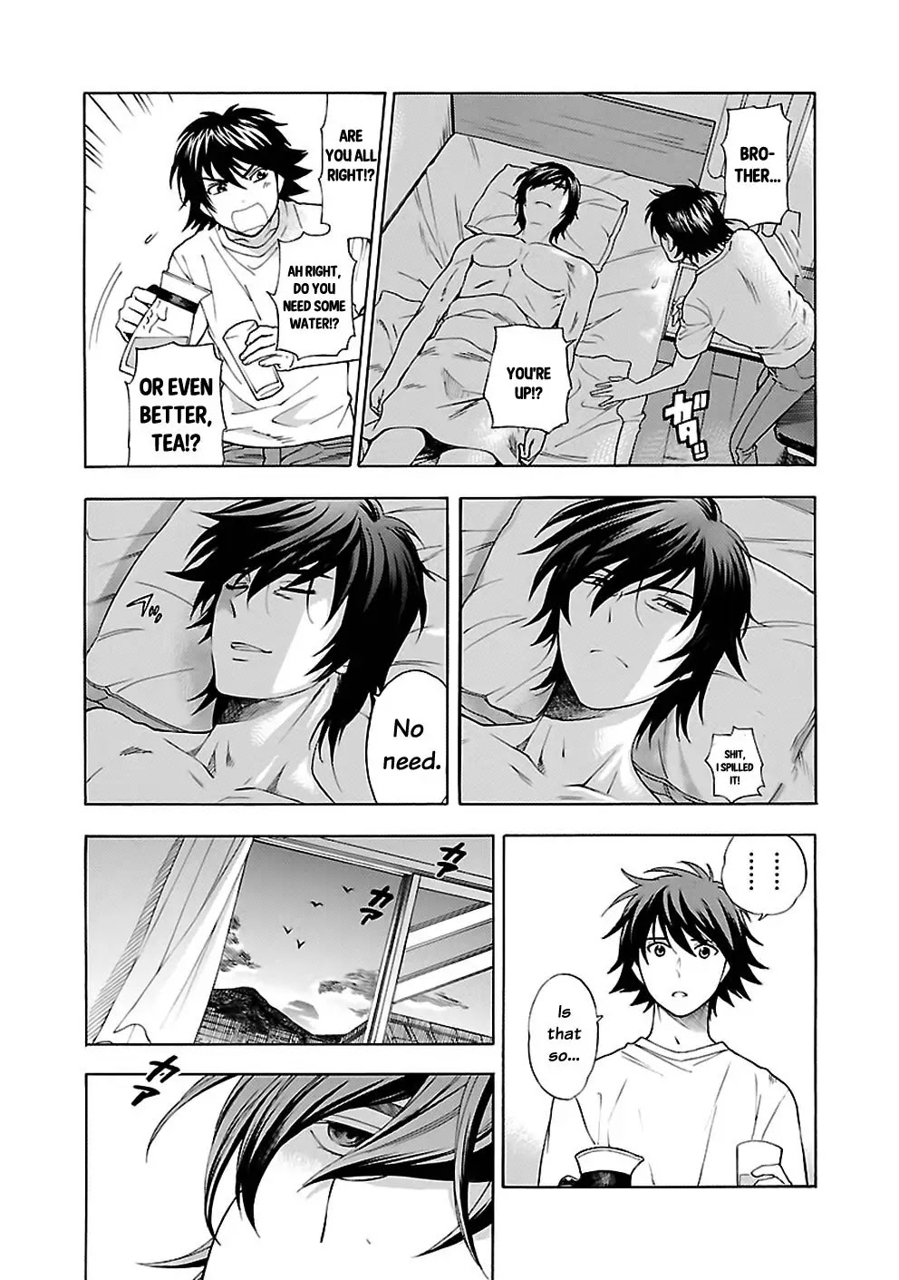 Rabuyu! Chapter 23 - Page 19