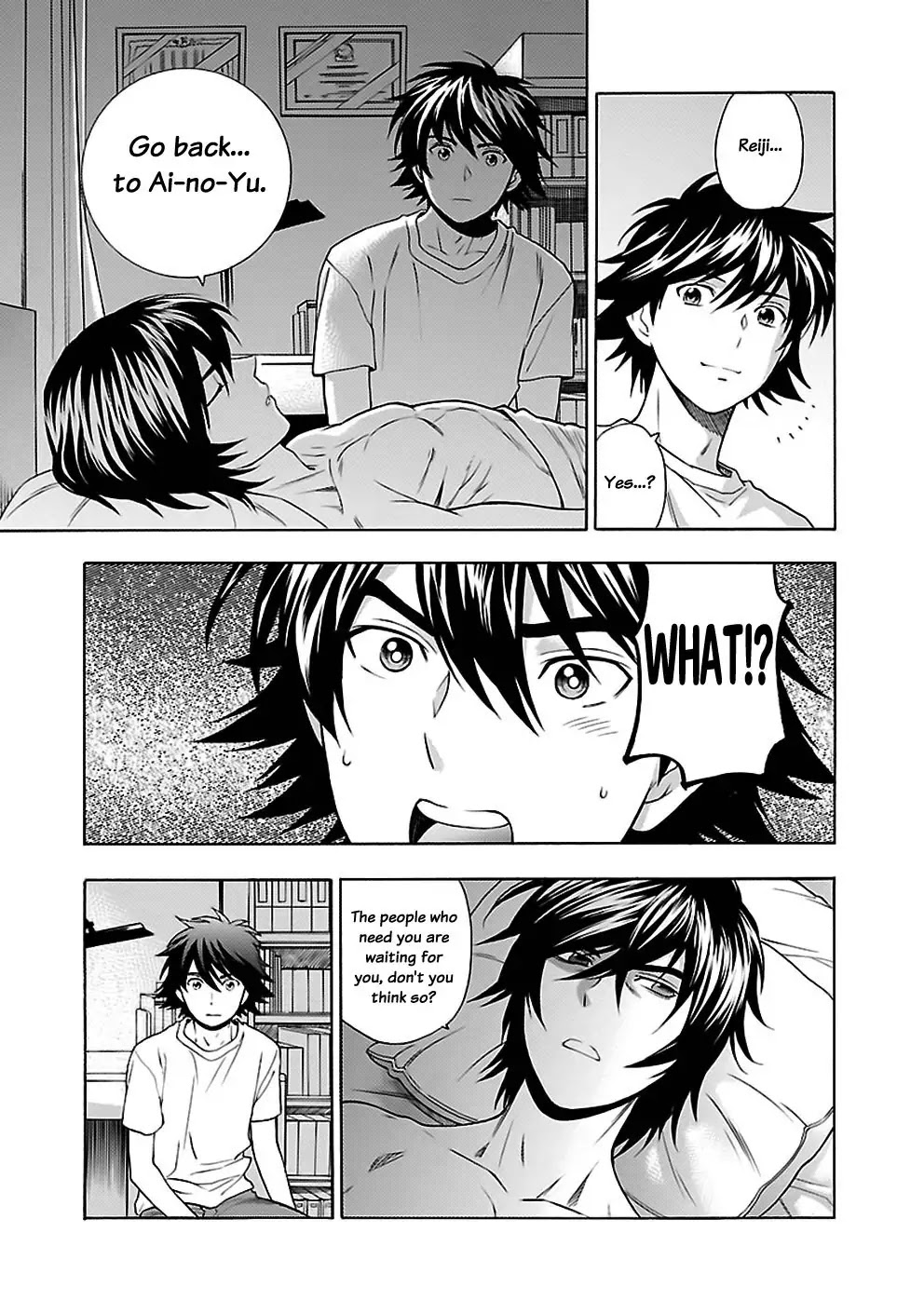 Rabuyu! Chapter 23 - Page 20