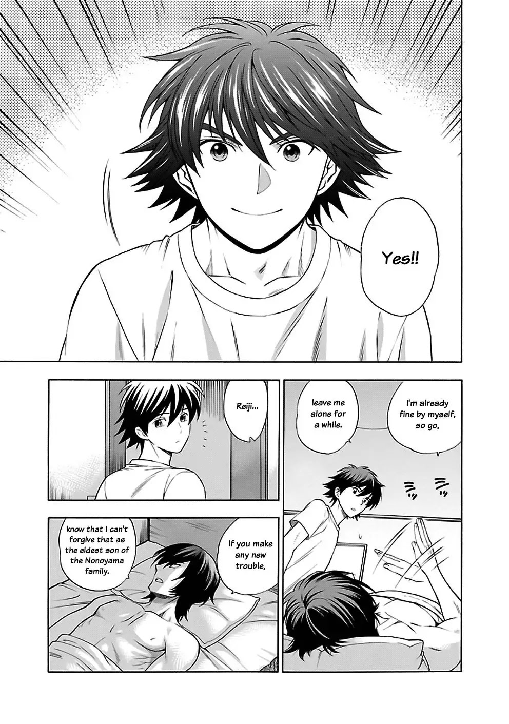Rabuyu! Chapter 23 - Page 21