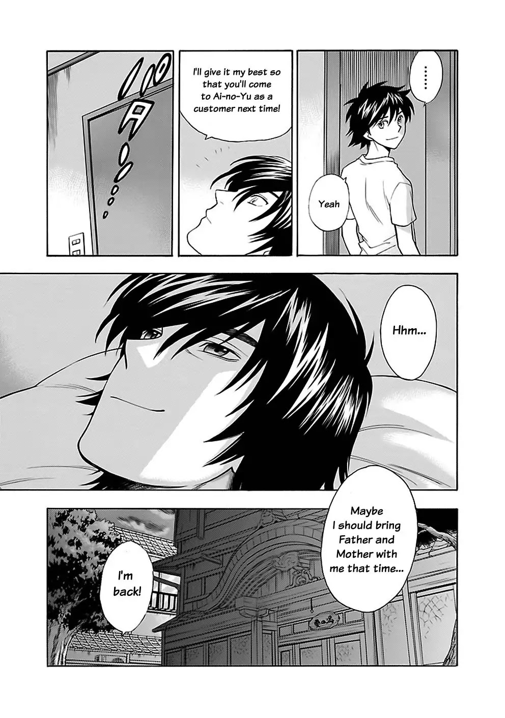 Rabuyu! Chapter 23 - Page 22