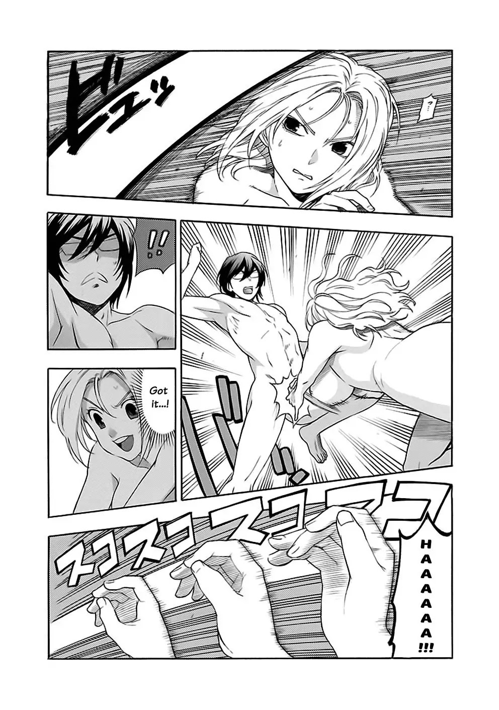 Rabuyu! Chapter 23 - Page 5