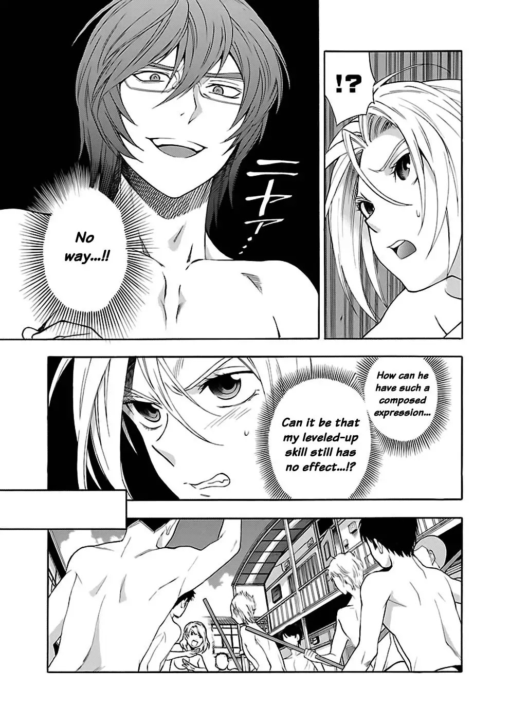 Rabuyu! Chapter 23 - Page 6