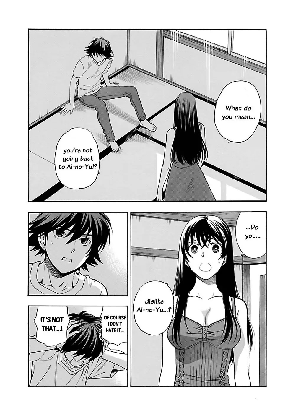 Rabuyu! Chapter 23 - Page 7